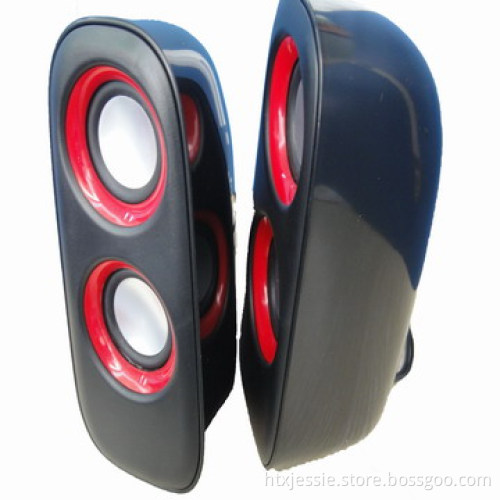 portable speaker